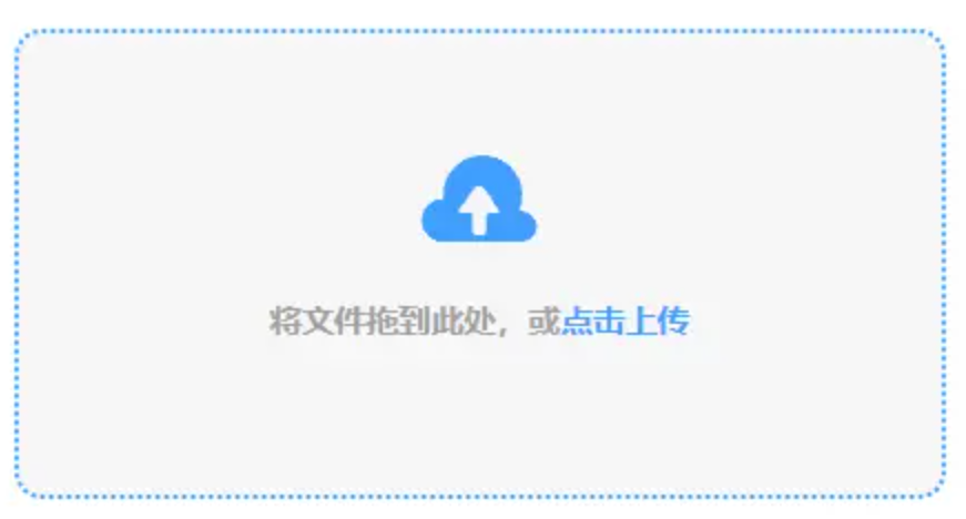 ob真人登录下载使用讲解 - 添加文件